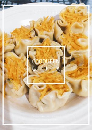 Foto resep Dimsum Isi Ayam