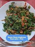 Sayur daun singkong, ikan asin plus pete