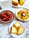 Set Menu Ultah : Bolu Jadul Vanila Super Lembut, Sambel Sehah Terong, Tumis Timun Telur