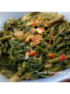 Foto resep Tumis Kangkung Bumbu Uleg Campur