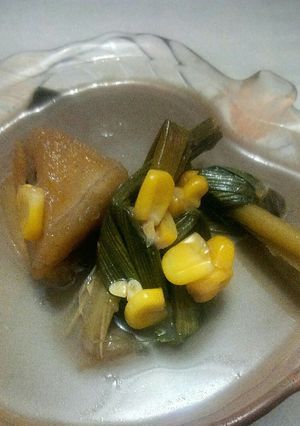 Foto resep Kolak Pisang Jagung