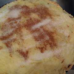 Una foto de Pastel de papa!!!!! para el frío