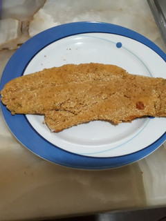 Una foto de Milanesa de filet