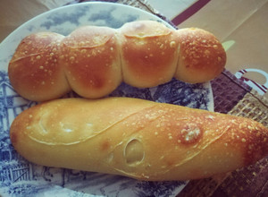 Una foto de Pan Francés o baguette