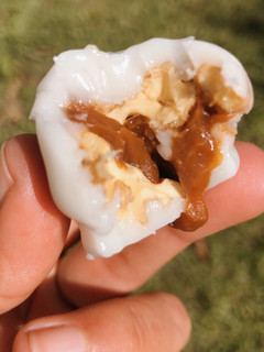 Una foto de Nueces confitadas