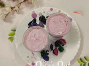 A picture of jamun ice cream