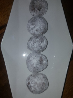 A picture of Fried banana balls.
