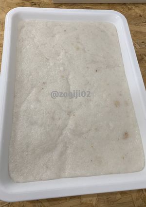 Foto resep Uli Ketan Rice Cooper