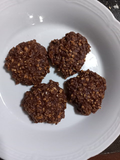 Una foto de Galletitas de avena, banana y cacao