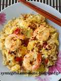 Τηγανητό ρύζι με γαρίδες (Khao Pad Goong)
