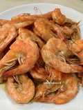 “กุ้งทอดเกลือ”