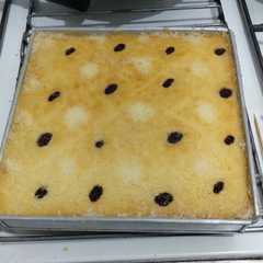 รูปของ Basbousa (Coconut Yogurt Semolina Cake)