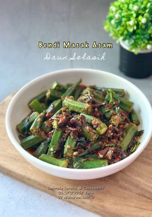 Gambar Bendi Masak Asam Daun Selasih