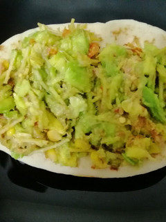 Una foto de Pan integral con mix de sabores