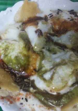 दही भल्ले (dahi bhalle recipe in hindi) रेसिपी मुख्य फोटो