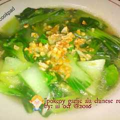รูปของ Pokcoy Garlic ala Chinese Resto