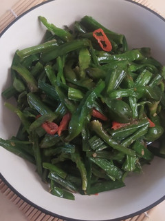 Foto resep Tumis bunga genjer