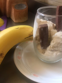 Una foto de Helado dietético de banana (sin azúcar añadido)