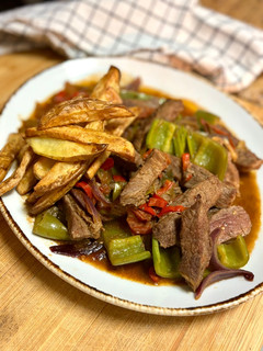 Una foto de Lomo saltado - La receta peruana más auténtica