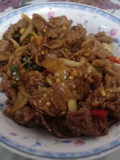 Foto resep Beef Yakiniku