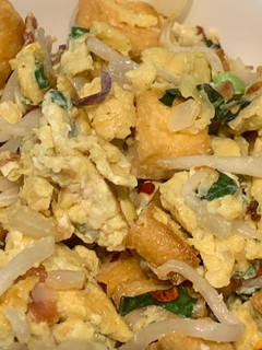 A picture of Scrambled Eggs with Tofu and Bean Sprouts.
