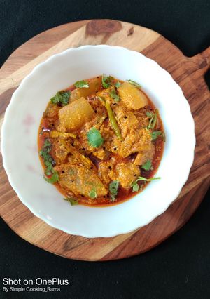 A picture of Dahi ki Lauki.