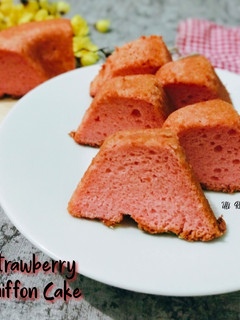 Foto resep Strawberry chiffon cake