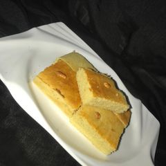 A picture of Basbousa.