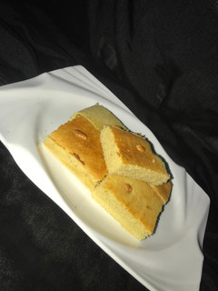 A picture of Basbousa.