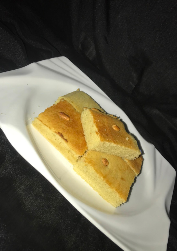A picture of Basbousa.
