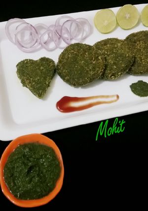 A picture of Haryali kabab.