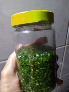 Una foto de Pesto Simple