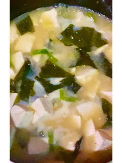 Foto resep Simple Miso Soup