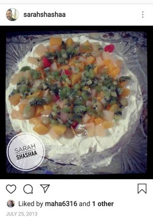 صورة لوصفة كيكه الفانيليا بالفواكه