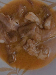 A picture of Goat Paya.