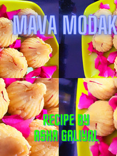 मावा मोदक (mawa modak recipe in Hindi) रेसिपी मुख्य फोटो