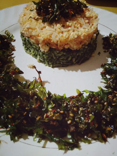 A picture of Crackling Spinach.