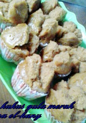 Foto resep Bolu Kukus Gula Merah