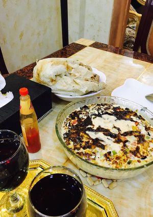 صورة لوصفة دجاج بالخضار"