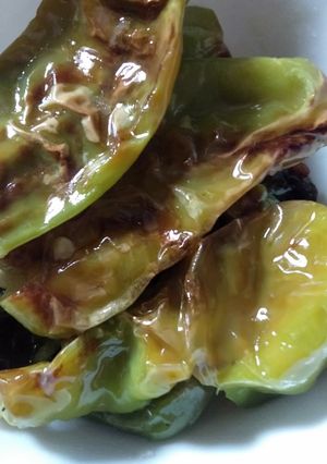 A picture of Fry green chillies.