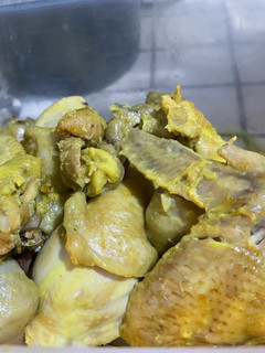 Foto resep Ayam Ungkep Bumbu Kuning