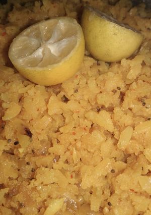A picture of Poha.