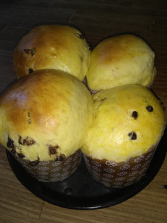 Una foto de Pan dulce con chips