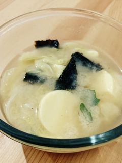 Foto resep Miso Soup dengan Sawi Putih & Egg Tofu