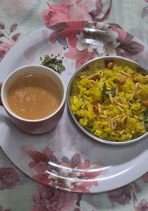 A picture of Cardamom chai.