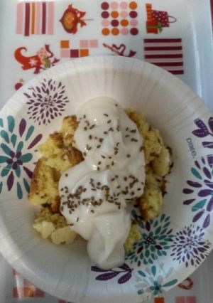 A picture of Cookie Crumble.
