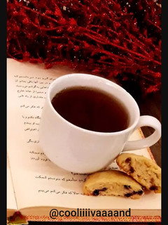 عکسی از دستور چای با عطر هل ☕