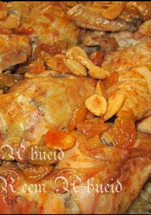 صورة لوصفة برياني أوزي مع دجاج التكا