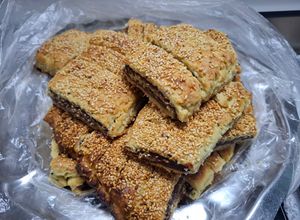 صورة لوصفة المقروطة