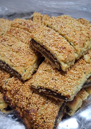 صورة لوصفة المقروطة